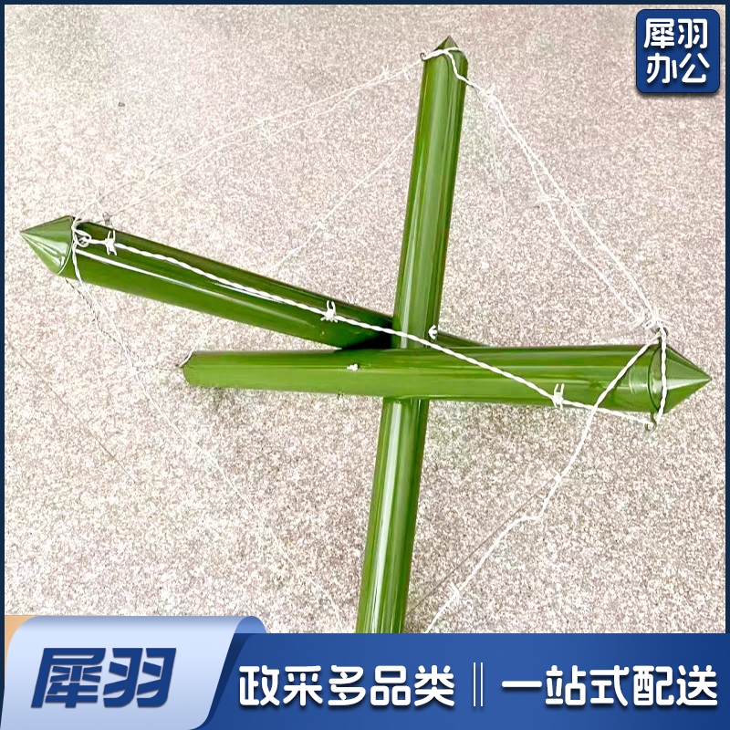 早行客菱形拒马