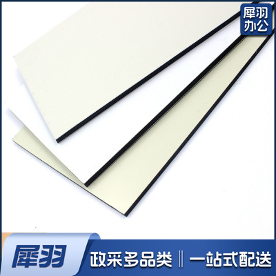 铝塑板1.22m*2.44m 3mm