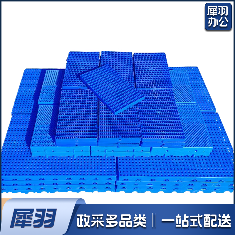 防水硬塑防潮垫900*300*25mm