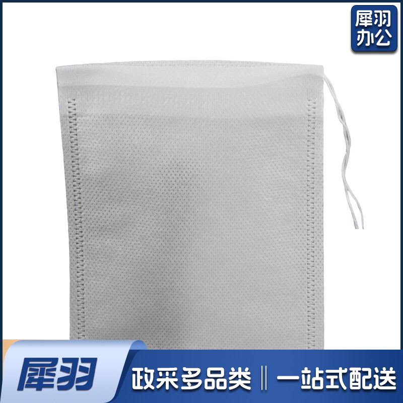 煲汤袋 过滤袋 12袋/组