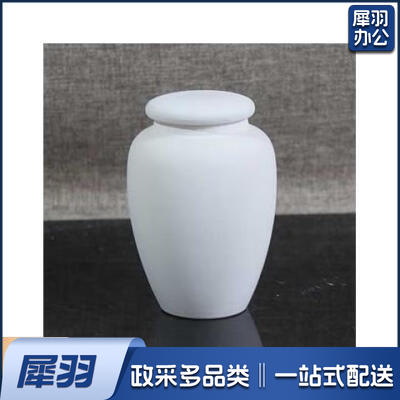 素坯茶叶罐
