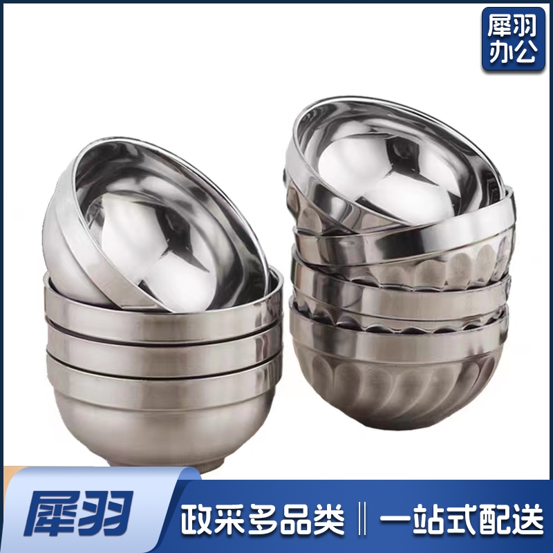 幼儿园荣园双层碗