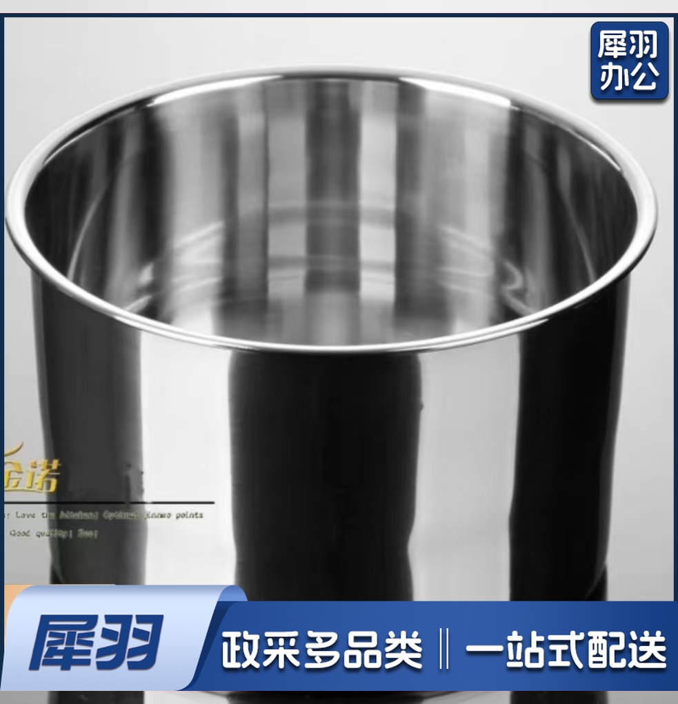 调料盒罐子调味罐不锈钢商用桶盅缸