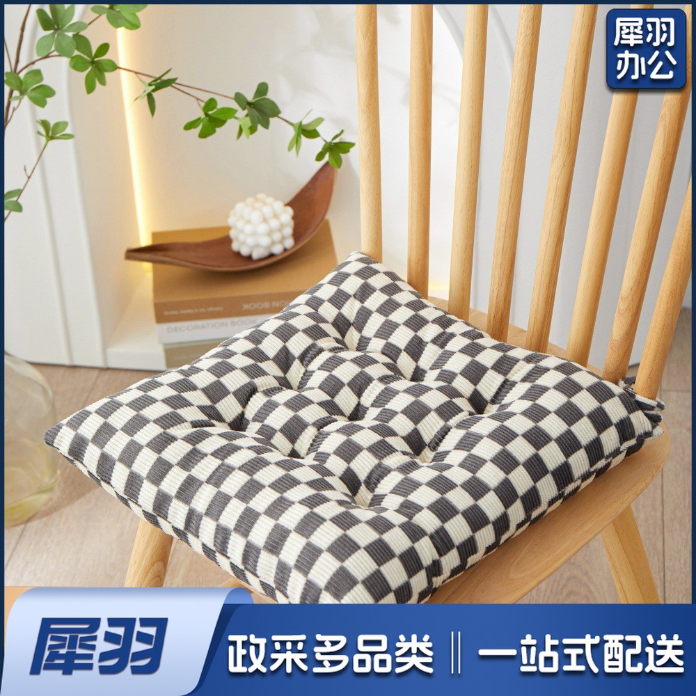 居家学生座椅可拆洗垫子加厚方形软椅垫家用素色条纹方格坐垫Z18坐垫方格混色40*40*7cm