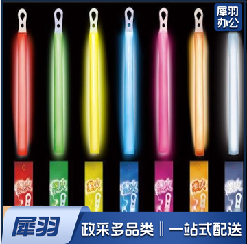 国产高亮化学荧光棒业火 WOTA艺应援live打call