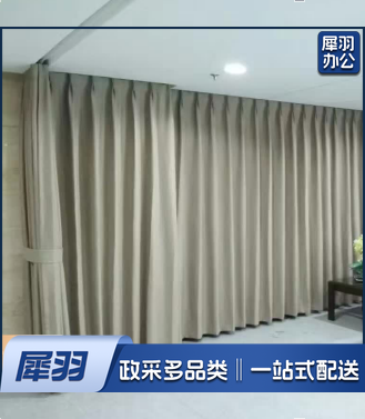 窗帘定制XX0980（每平方米价格）