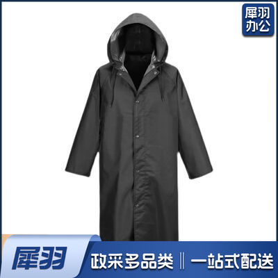 加厚 雨衣