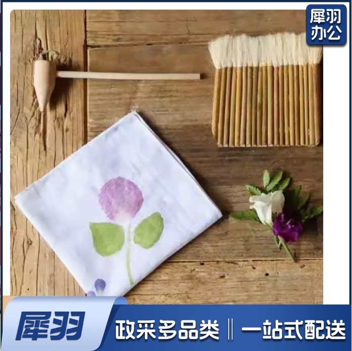 扎染蜡染小方巾草木染敲拓染幼儿园纯棉白布扎染方巾手工DIY布料