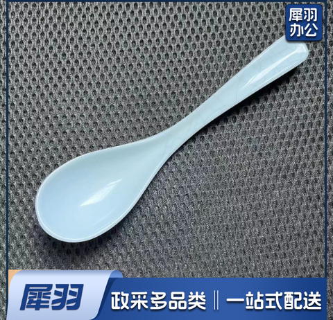 塑料长柄密胺汤勺