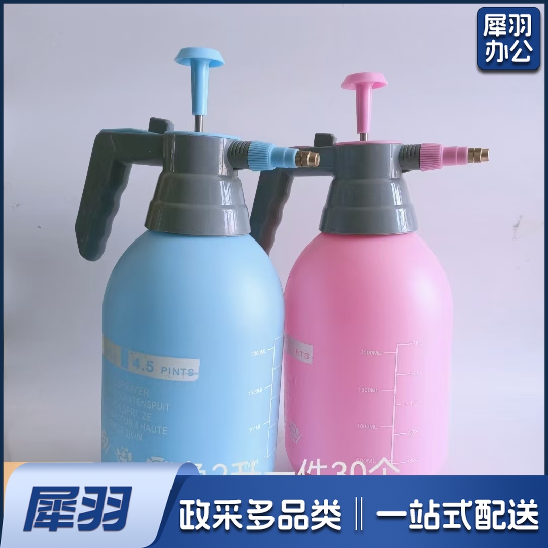 压力喷雾器喷 加厚喷水壶 2.0L