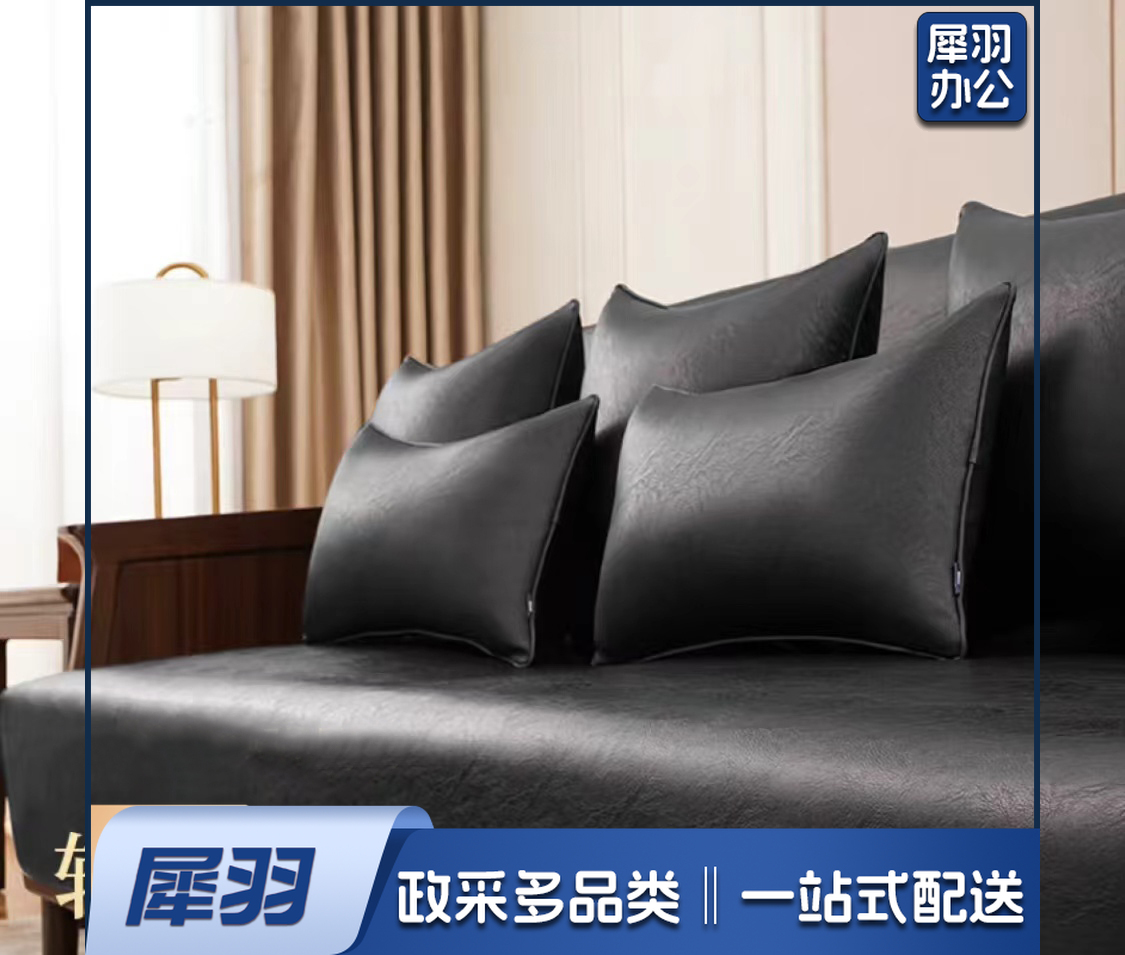 新中式防水皮革沙发垫 实木防滑坐垫 现代简约沙发垫 全盖防滑木沙发坐垫子  黑色90*140cm