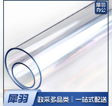 水晶板 53*53 厚2mm