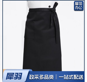 围裙 防水围裙 毛巾围裙 韩式厨房围裙 家居工作服 带套袖