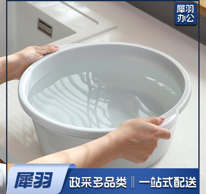 脸盆洗手盆JJ-SN603加厚 双耳脸盆