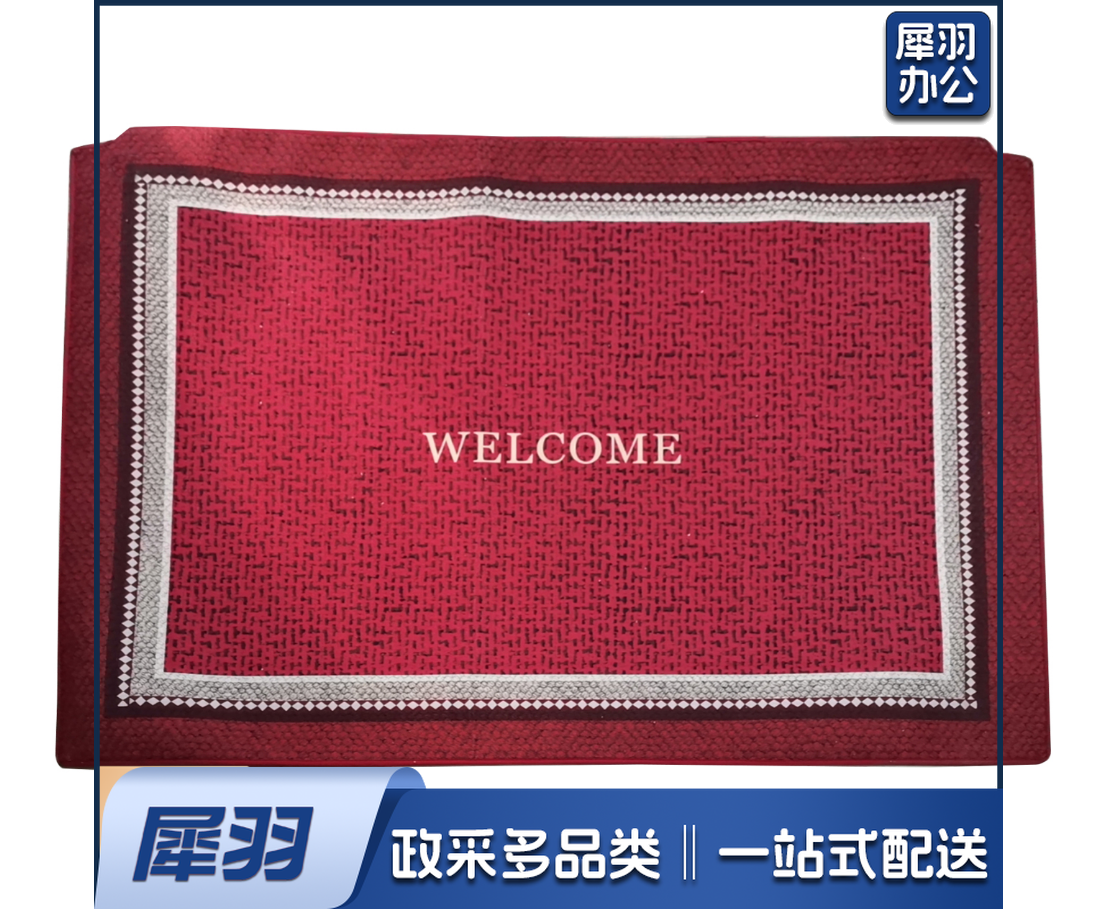 订制异形红色1500*1370*（1175+25）