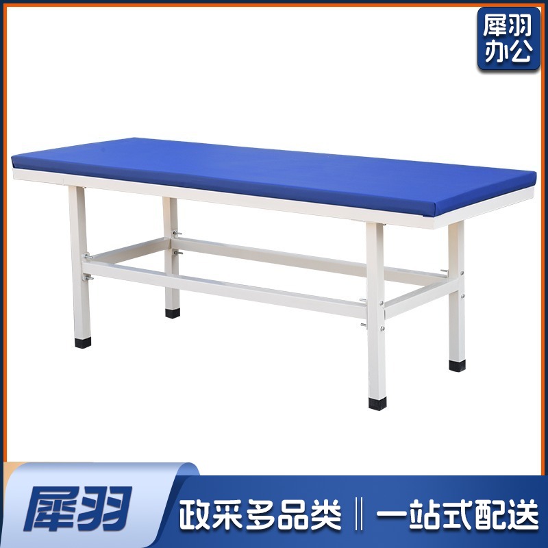 原始点加固推拿按摩床床美容床火疗床检查床诊断床诊 平行推拿按摩床带孔 安全用仪器