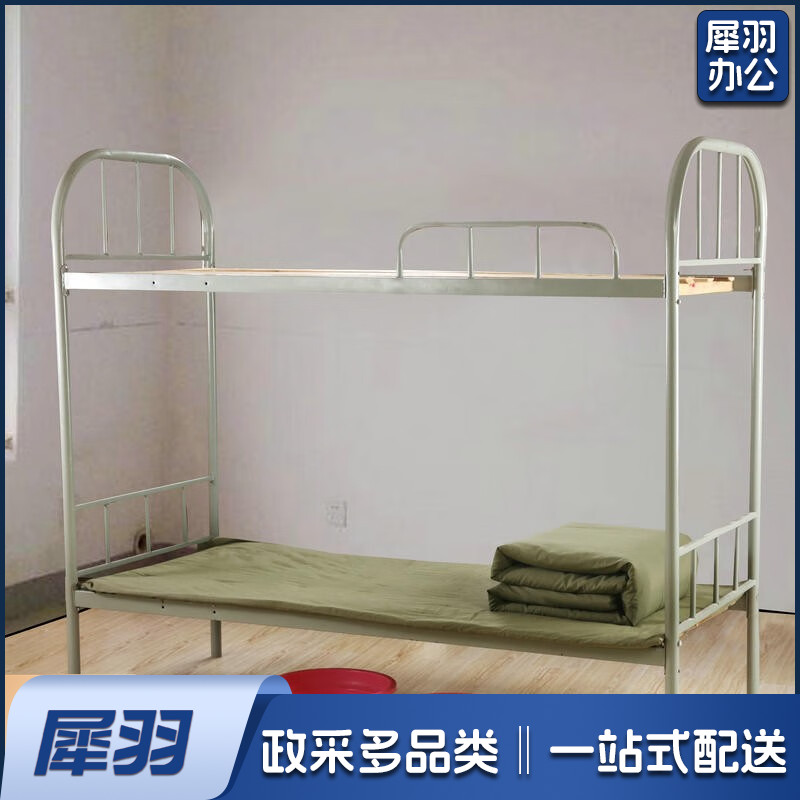 军绿色棉花褥子床垫子单人床单位军训棉垫军绿床垫子 【4斤】120*200