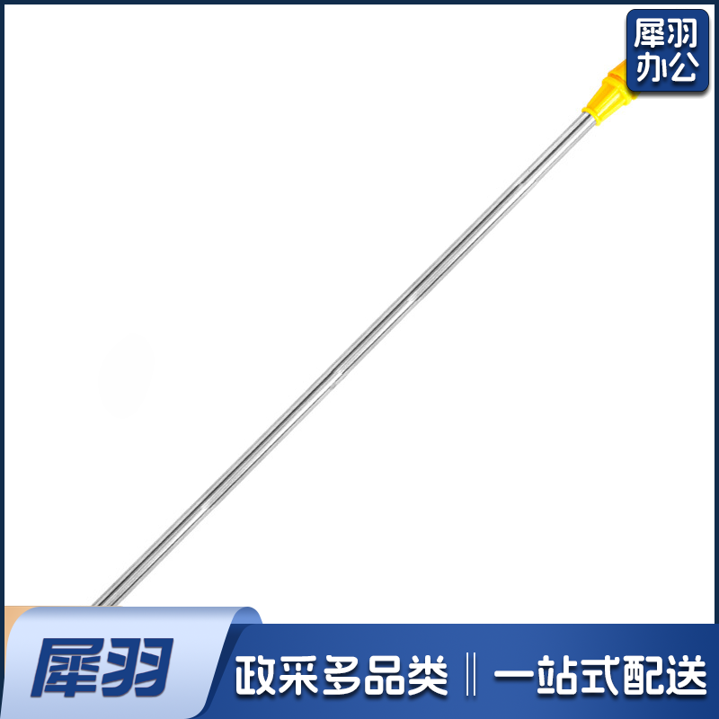 电动喷雾器配件通用杆子 80公分(2个装) 1件