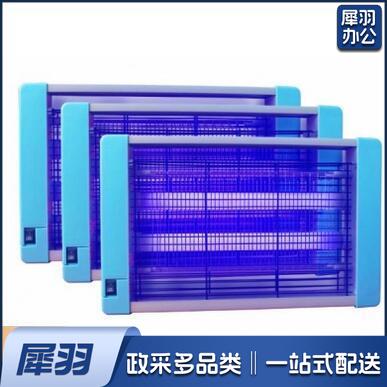 灭蚊灯杀虫灯6W 10个/箱