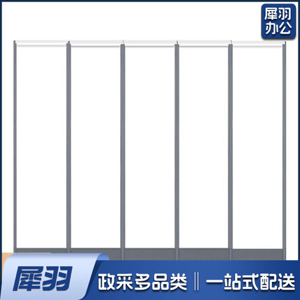 水晶门帘pvc软门帘透明磁铁自吸保暖防风帘（不含安装）1平米单价