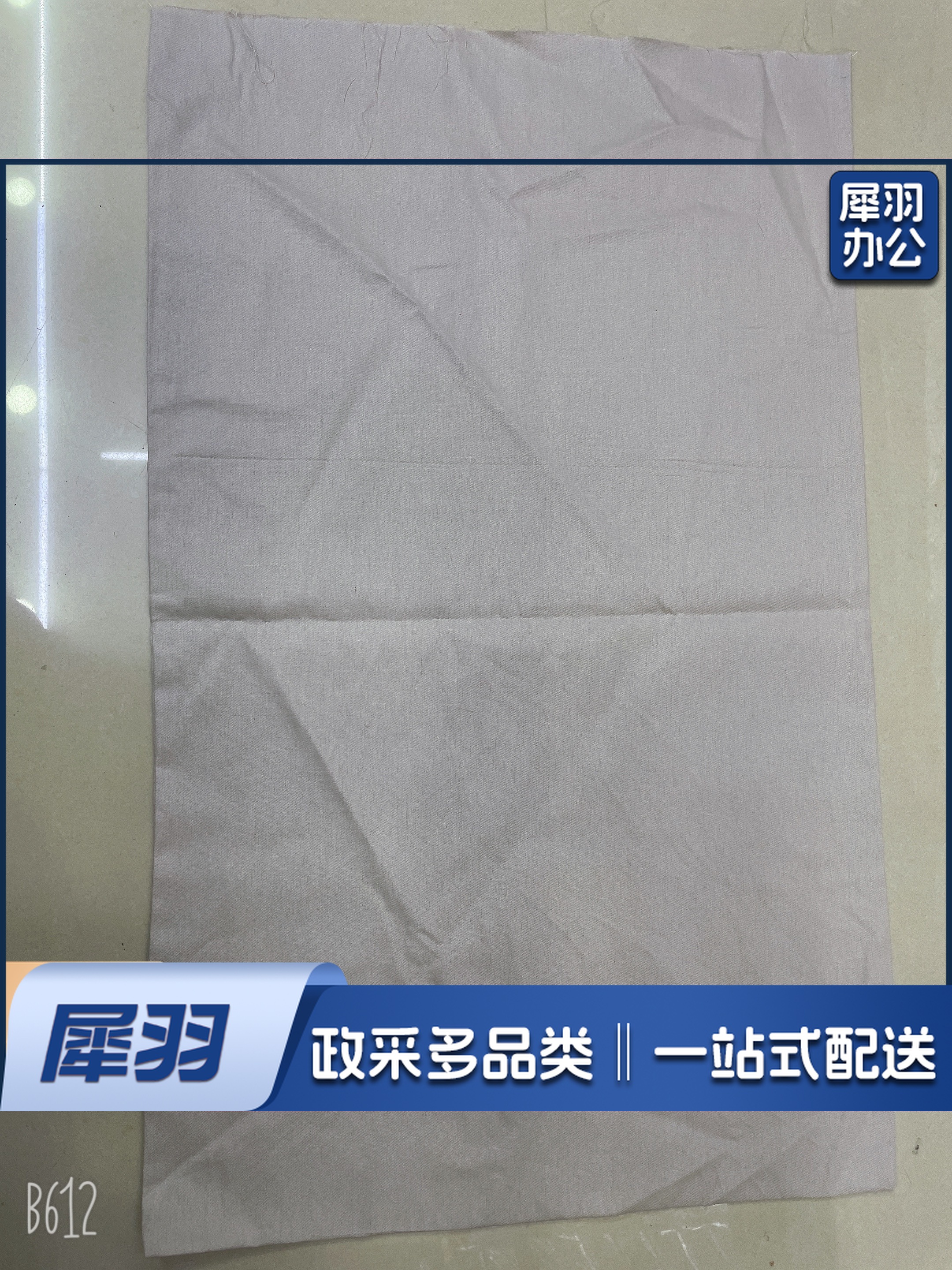 学生枕巾 纯棉 加厚 吸汗大枕巾 四季透气  简约日式