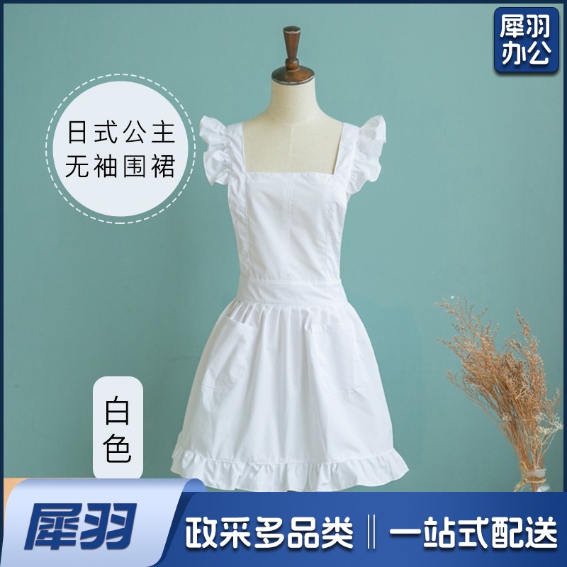 围裙厨房家用可爱公主裙日式花边时尚蕾丝女工作2024新款夏季女仆