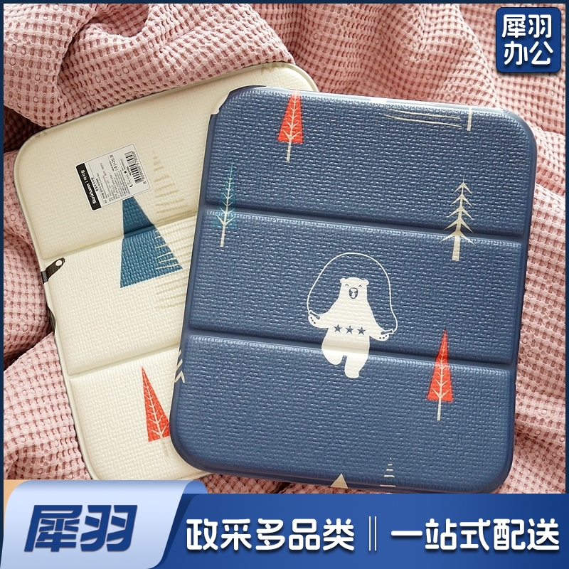 防潮垫可折叠坐垫椅垫/坐垫 单位：个
