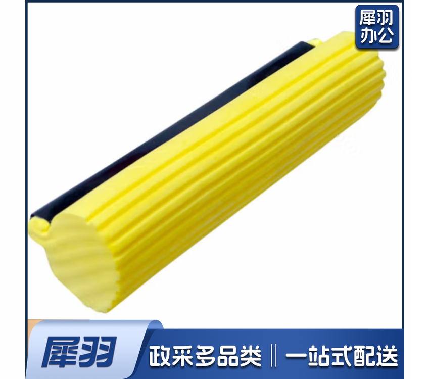 通用海绵拖把头替换装创新吸水胶棉拖布头地拖滚轮式25cm