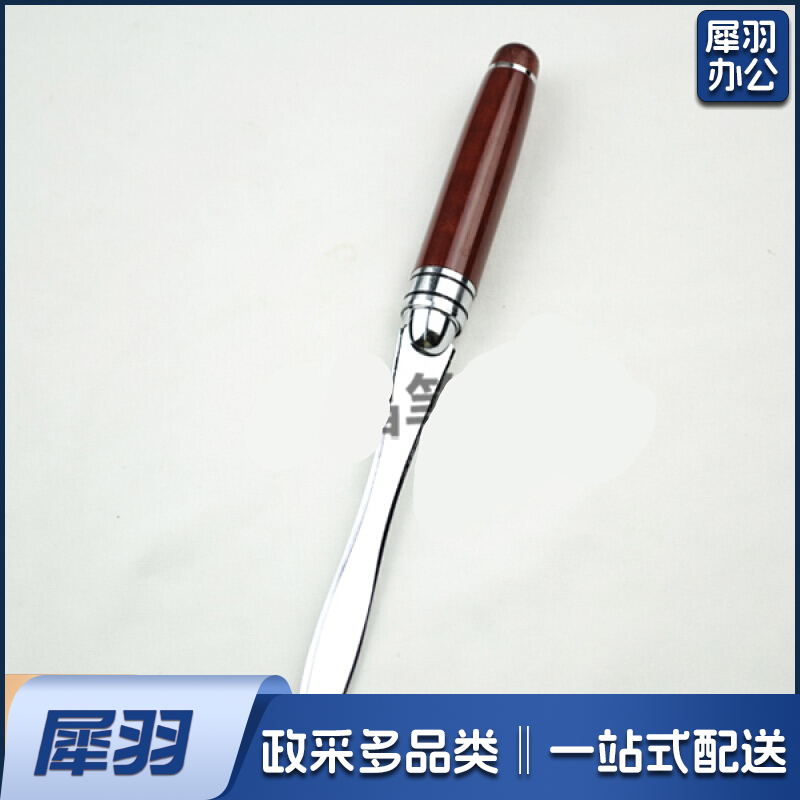复古红木开信刀 红木拆信刀 单位：把