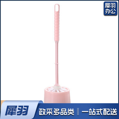 厕刷（含底座）