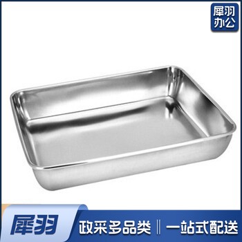 不锈钢加深方盘子 特厚 托盘蒸饭盘50*35*4.8cm
