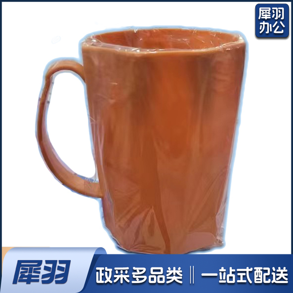 漱口杯 单位：个