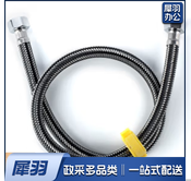 浴室卫生间不锈钢软管花洒喷头软管 4分 金属软管，淋浴软管-60cm（1个）