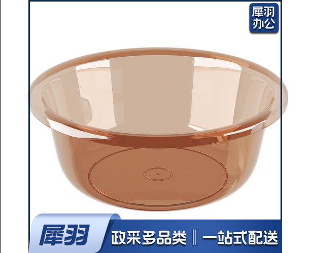 塑料脸盆 洗脸盆 直径44cm左右  高约18cm .10个起售 (偏远区域下单前请电话咨询）
