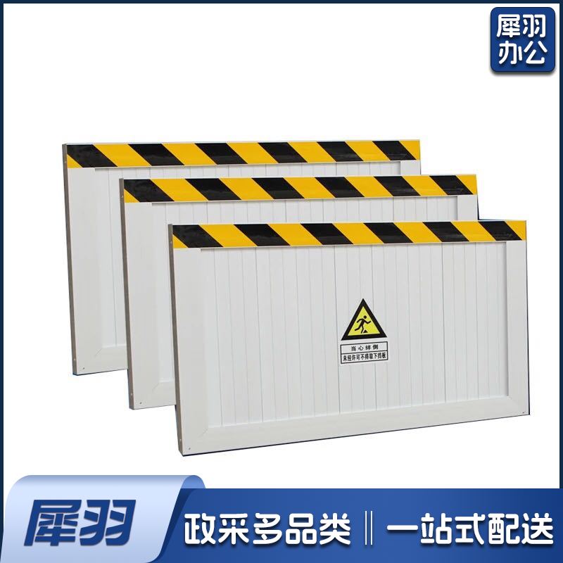 铝合金粘鼠板600×1450