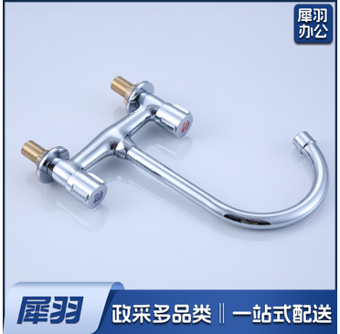 老式面盆15cm双孔冷热水龙头洗脸盆15公分中距三孔厨房双把洗菜盆龙头