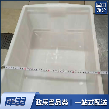 白色周转箱 大箱子  菜箱子 24*56*41