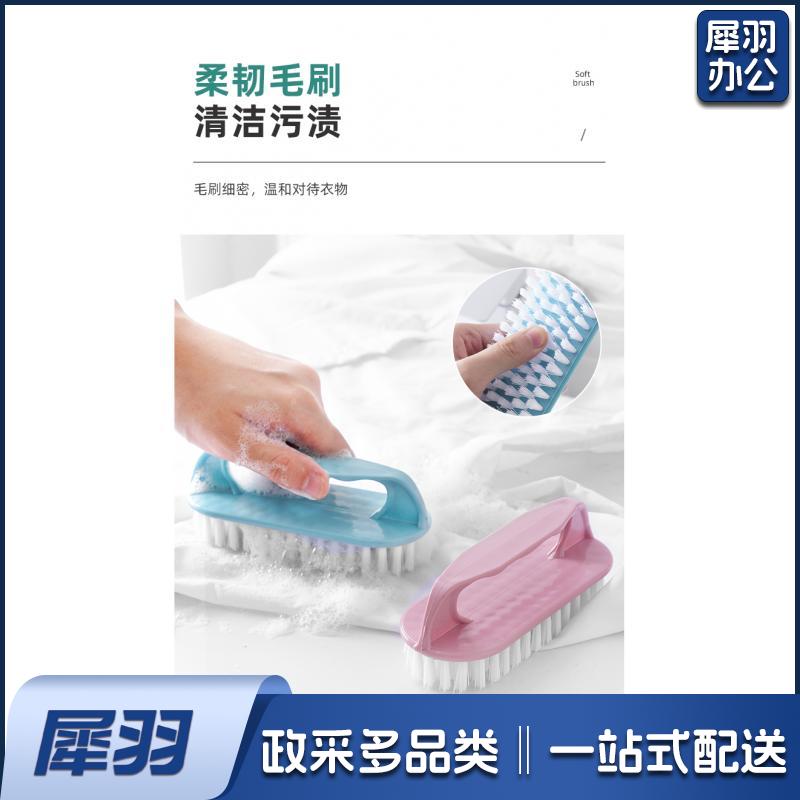 硬毛刷1个颜色随机