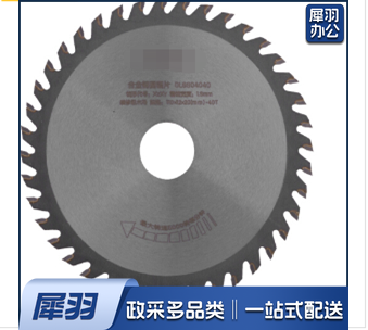 木工锯片110（10个起售）