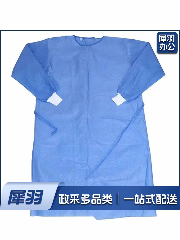 反穿式蓝色防护服均码