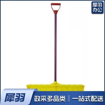 塑钢推雪铲子除雪铲(5把起送)