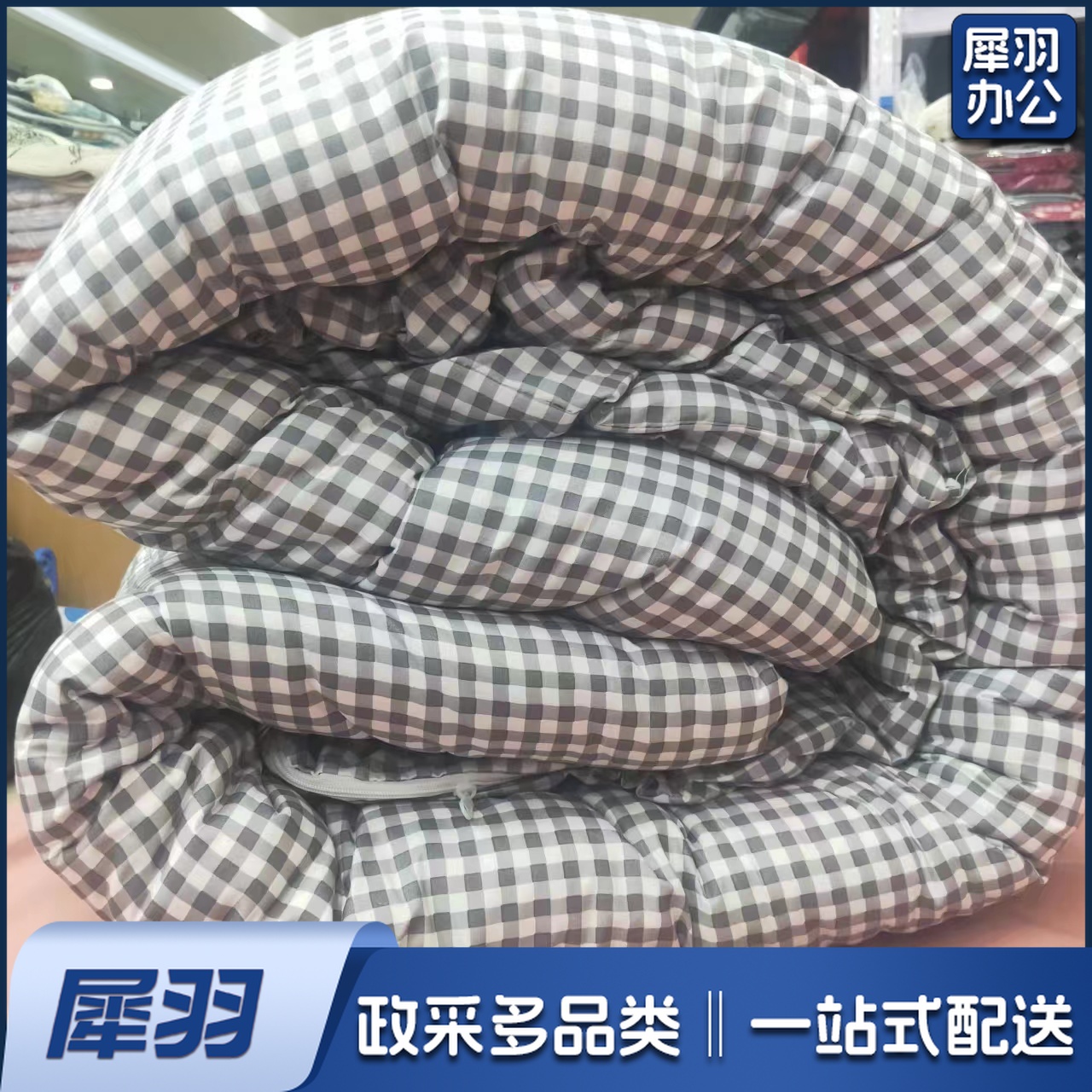 单人棉被150*200cm