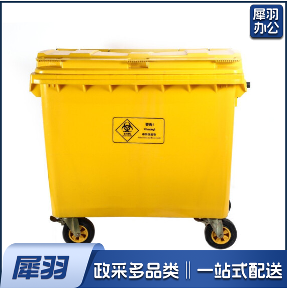 660L升环卫户外垃圾桶盖  （不含垃圾桶、非通用款）