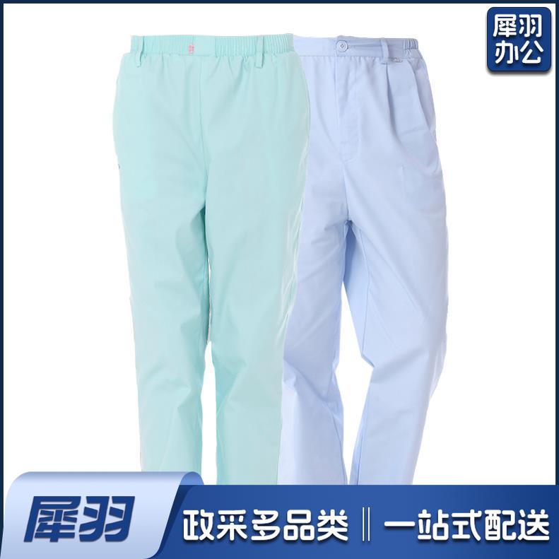 冬装白蓝粉加厚大码护士裤西裤防透修身松紧腰工作裤