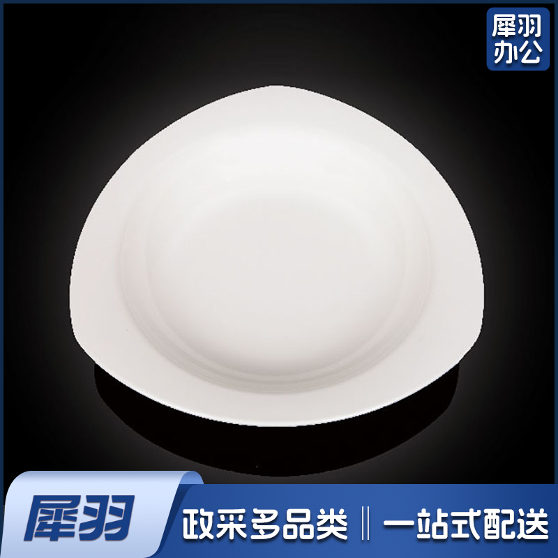 密胺餐具3857 12.7三角深汤盆5个起售