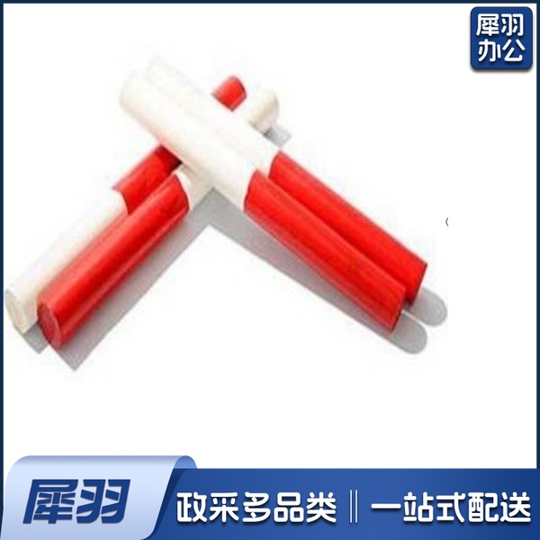 接力棒 WLD一4001（10个一组）