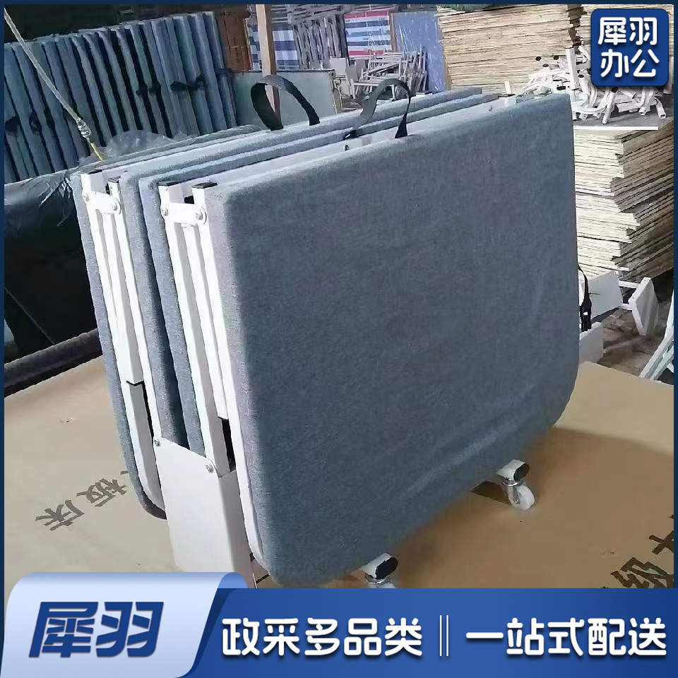 折 叠 床