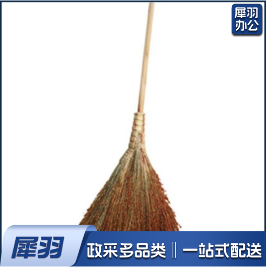 高粱苗木把扫地笤帚 条帚 普通扫把 扫帚