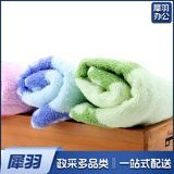 毛巾礼盒装 8197/2157/8215/8216 2条装