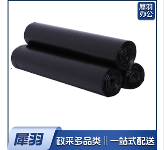 垃圾袋120cm*140cm 50只起售